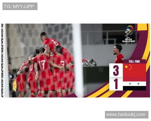 鲁能与申花激情对决海报揭晓期待精彩赛事共赴足球盛宴