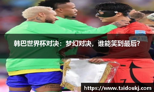 J9集团国际平台