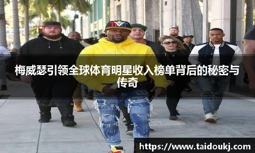 J9集团官网