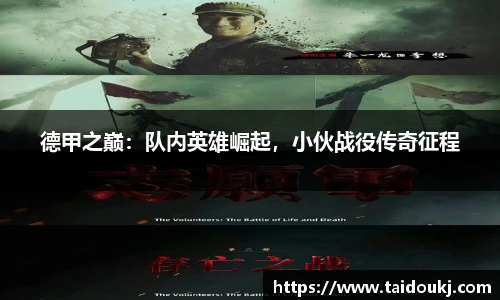 J9集团官网