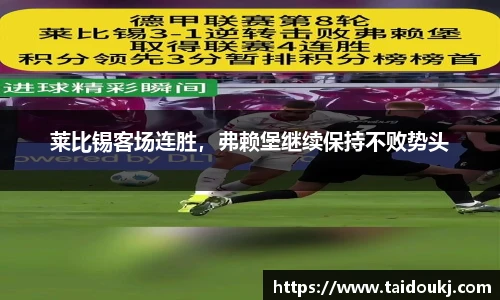 J9集团国际平台