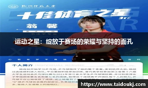 J9集团国际平台