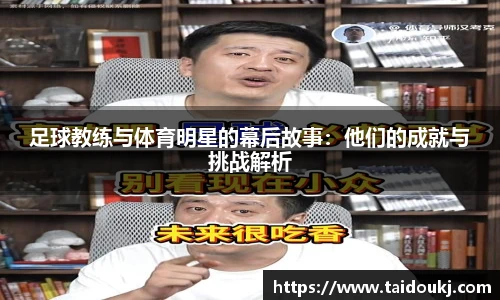 J9集团国际平台