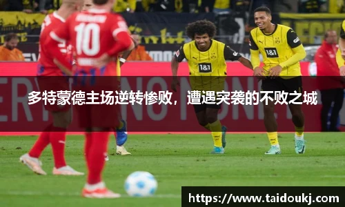 J9集团官网