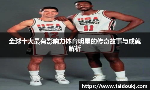 J9集团国际站