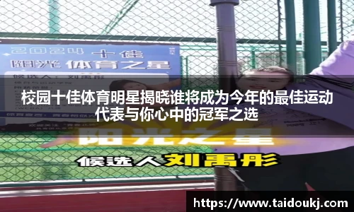 J9集团国际平台