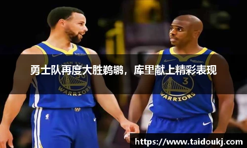 J9集团官网