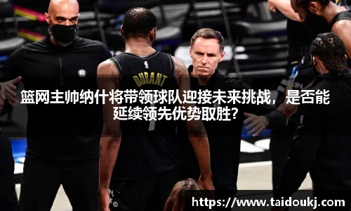 J9集团官网