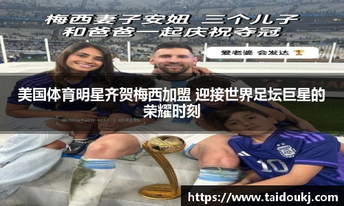 J9集团官网