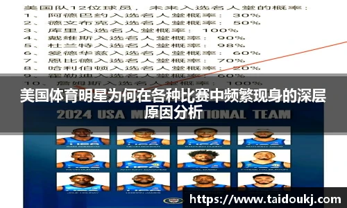 J9集团国际站