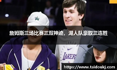 J9集团国际站