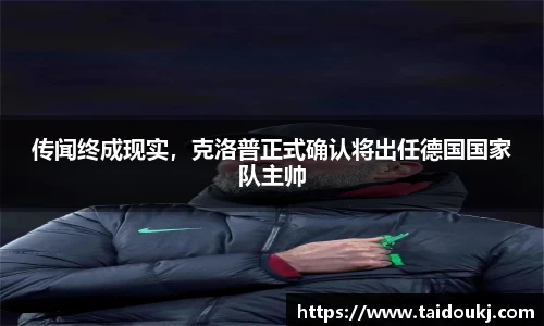 J9集团官网