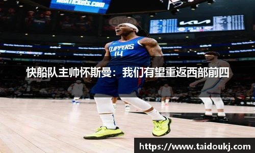 J9集团
