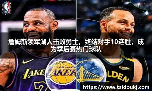 J9集团国际平台
