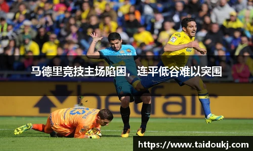 J9集团官网