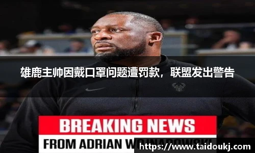 J9集团官网