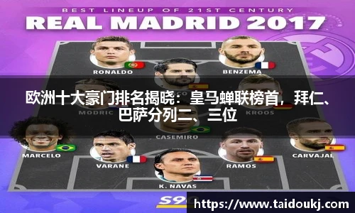 J9集团国际站