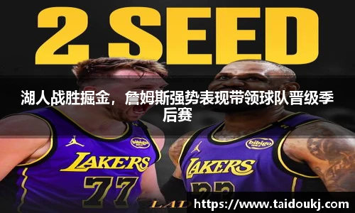 J9集团国际站