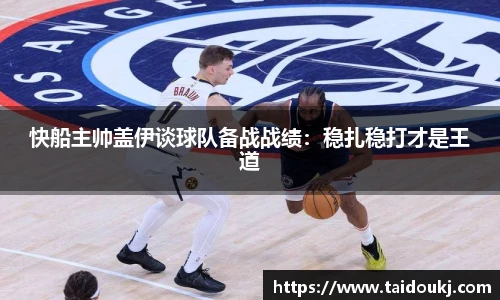 J9集团国际平台