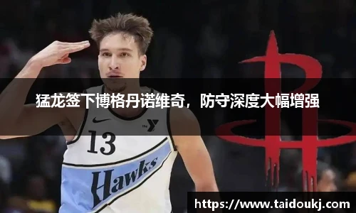 J9集团官网