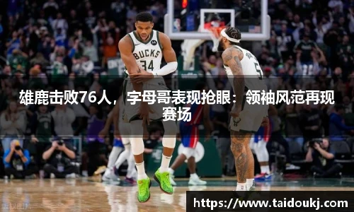 J9集团