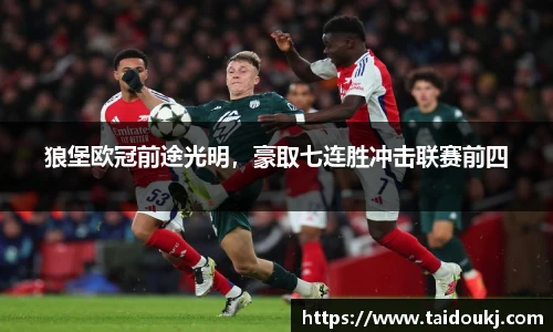 J9集团国际站