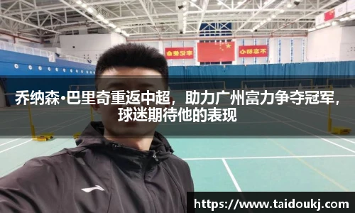 J9集团官网