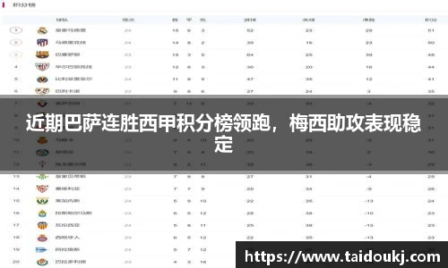 J9集团官网