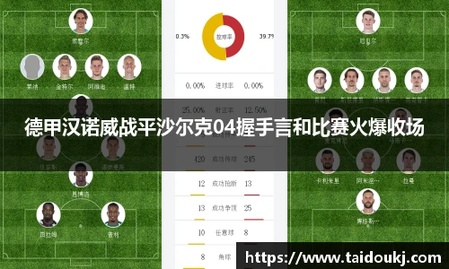J9集团国际平台