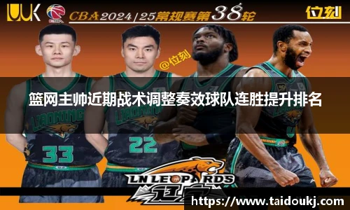 J9集团国际站