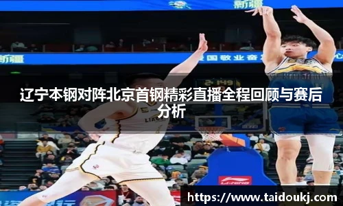 J9集团官网