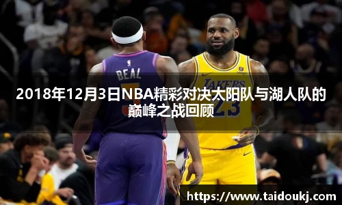J9集团官网