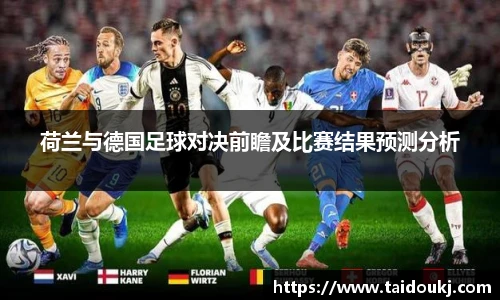 J9集团国际站