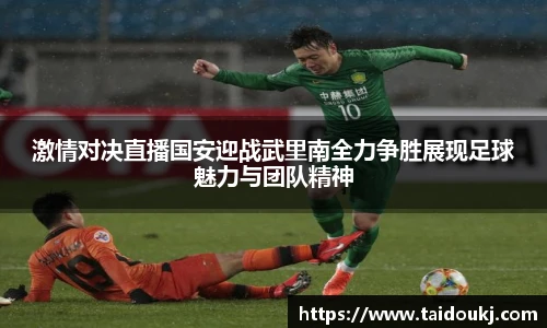 J9集团官网