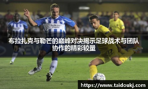 J9集团国际平台