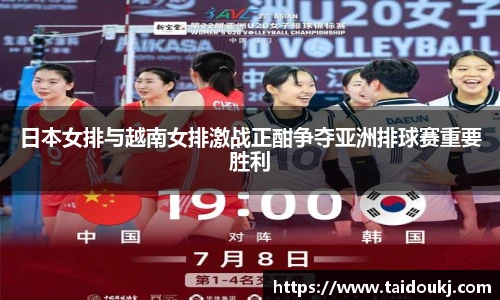 J9集团官网