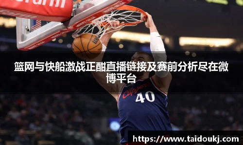 J9集团国际站