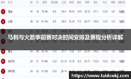 J9集团国际站