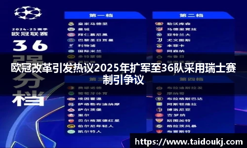 J9集团官网