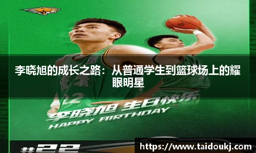 J9集团官网