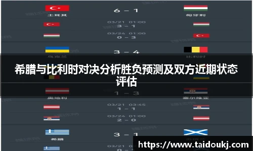 J9集团官网